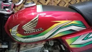 Honda