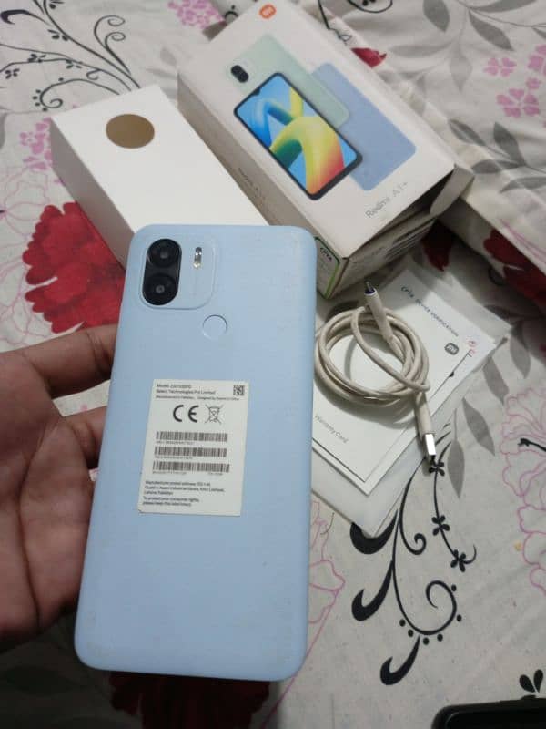 Xiaomi Redmi A1+ 5