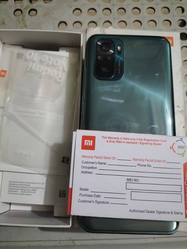 redmi note 10 brand new condition 100% 0