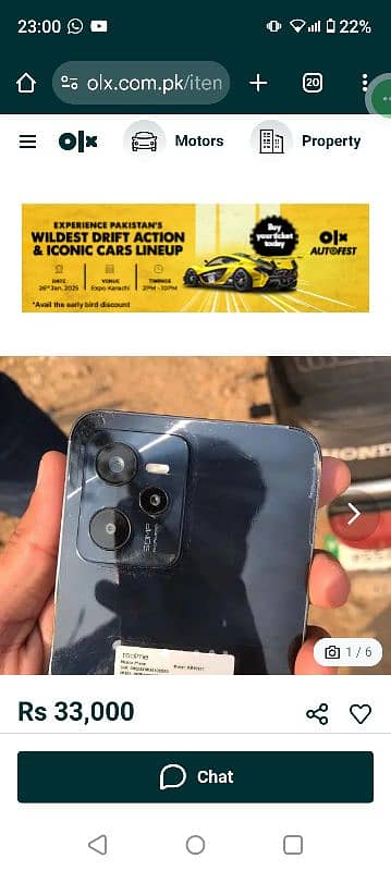 Realme c35 4