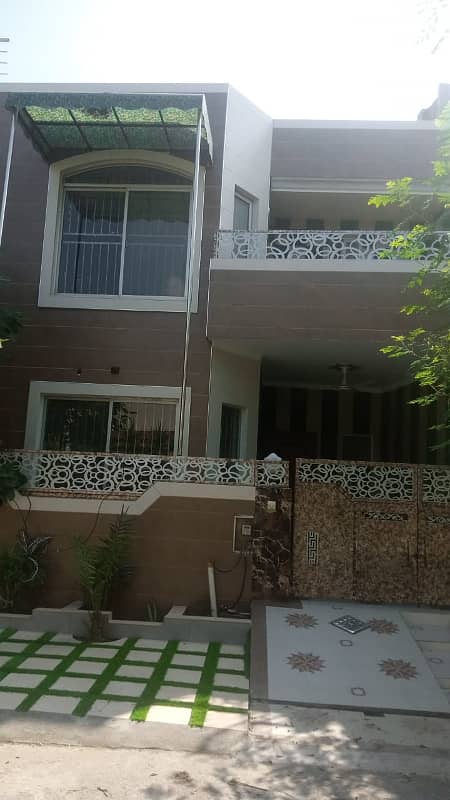 5 Marla House For Sale In Paragon City Lahore 24