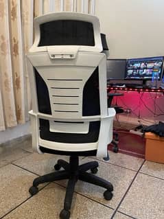 office chair