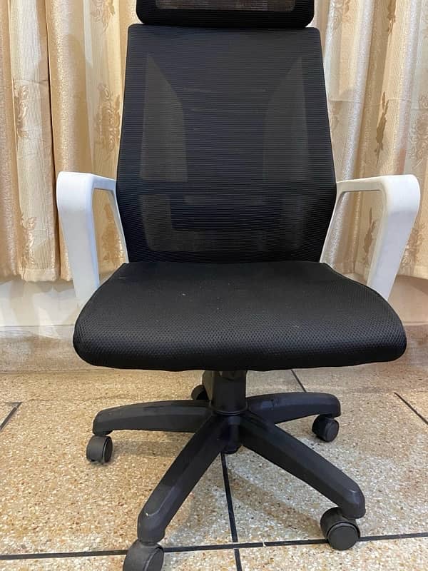 office chair 1