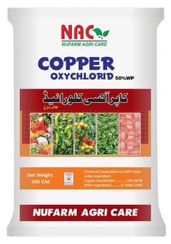 copper oxychlorid 50 . /. Available At bluk in best price