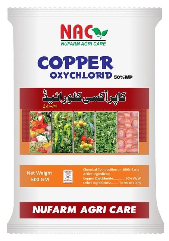 copper oxychlorid 50 . /. Available At bluk in best price 0