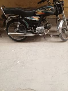 bike ki original copy nhi Hy color copy Hy or file Hy bike mery name