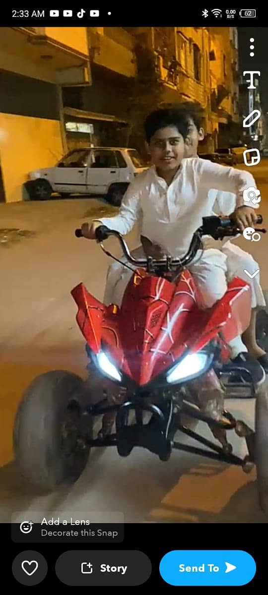 ATV bike 0