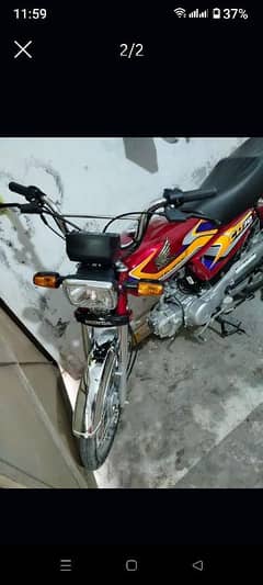 Honda 70 new aplled for