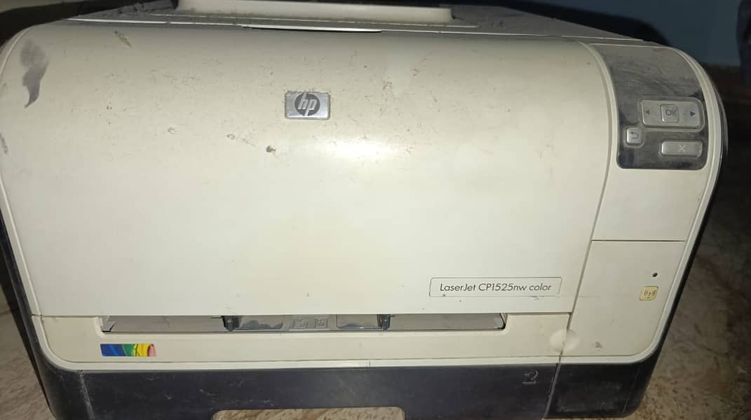 Hp printers 7