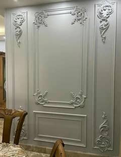 Wall moulding and wall designing