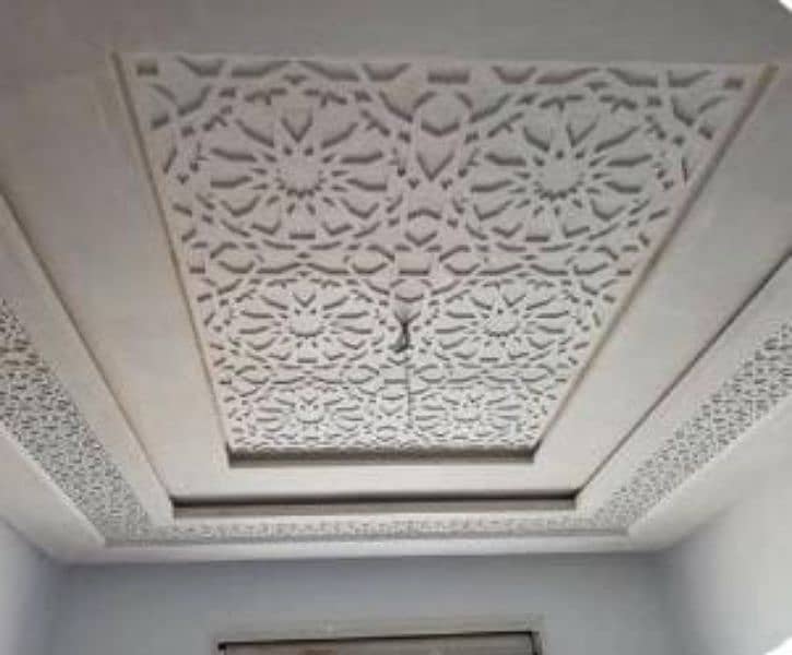 false ceiling 7