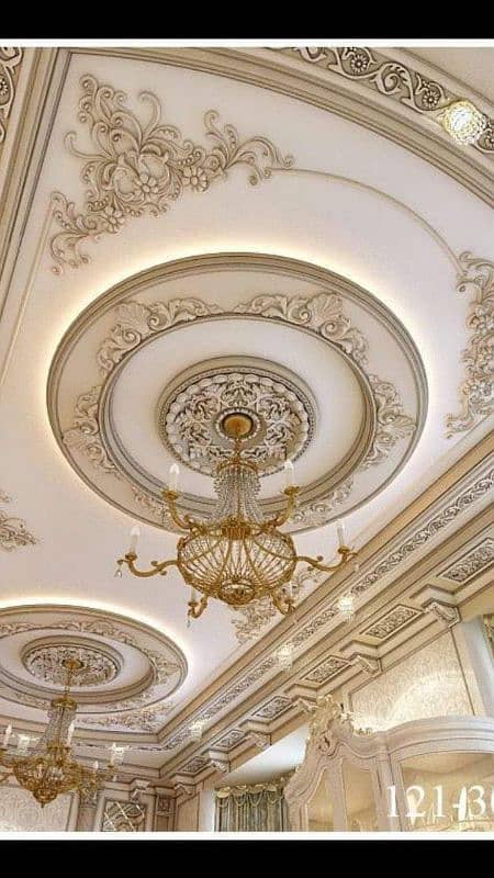 false ceiling 14