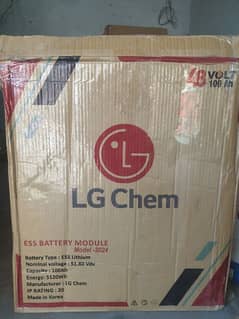 LG 100AH battrey