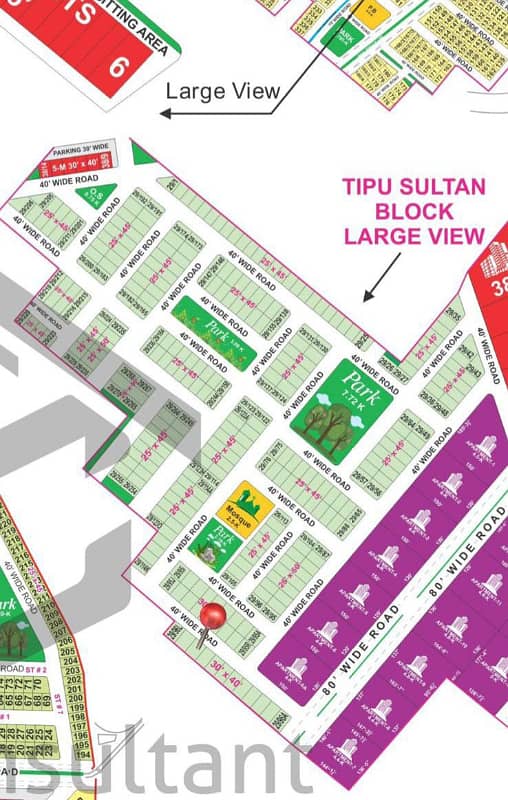 INVESTOR RATE 5 MARLA PLOT HOT LOCATION TIPU BLOCK BAHRIA TOWN 0