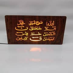 allah name handicraft