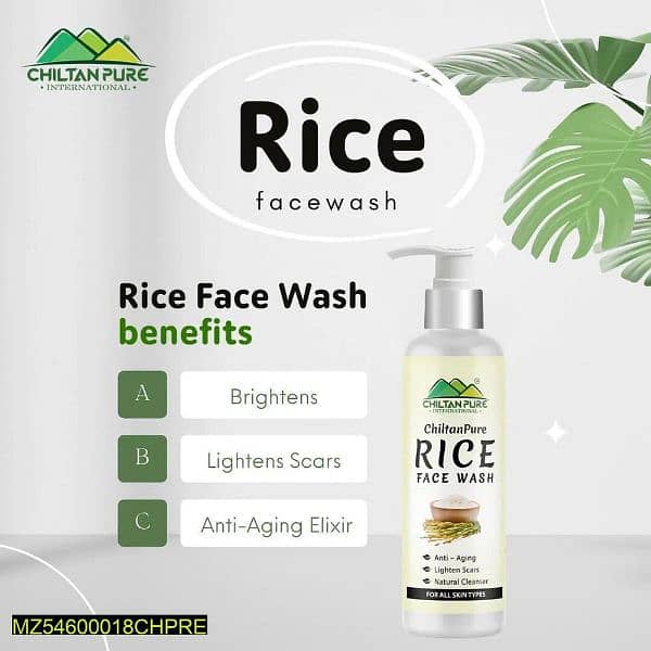 Rice face wash 1