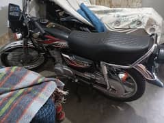 honda 125 2023