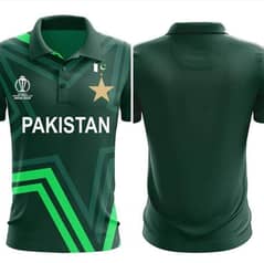 Pakistan jersey