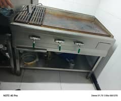 Hotplate And Grill 5 Ft