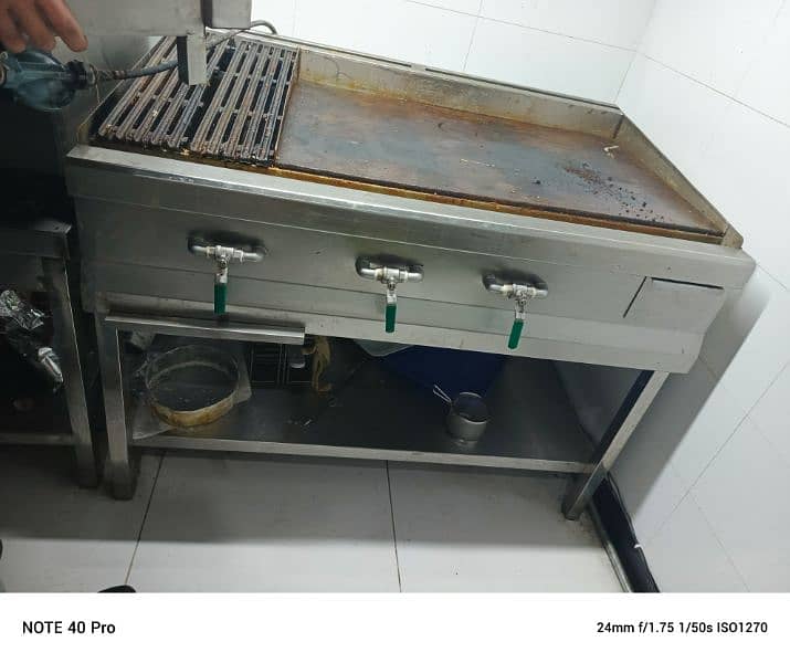 Hotplate And Grill 5 Ft 0