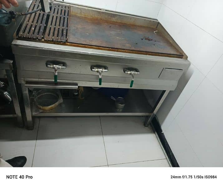 Hotplate And Grill 5 Ft 1