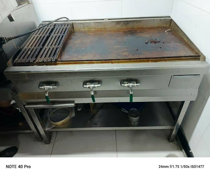 Hotplate And Grill 5 Ft 3