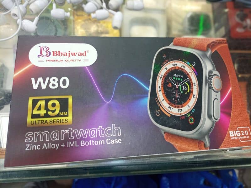 W80 pro watch 0