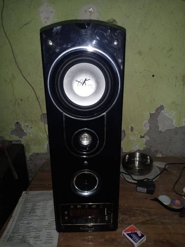 Audionic classic 6+ 1