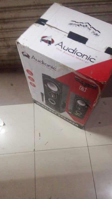 Audionic classic 6+ 3