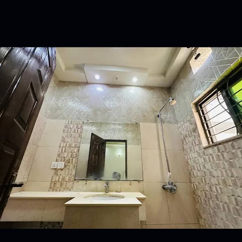 5 Marla House For Sale In Paragon City Lahore 3