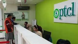 Call center hiring required (urdu/english)