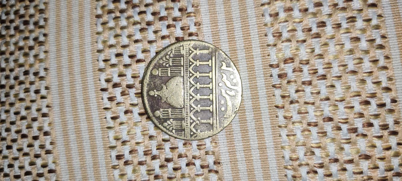 1400 Old islamic coin  0