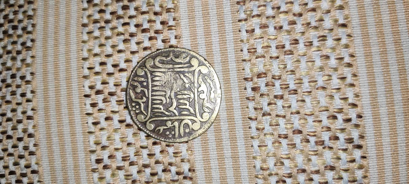 1400 Old islamic coin  1