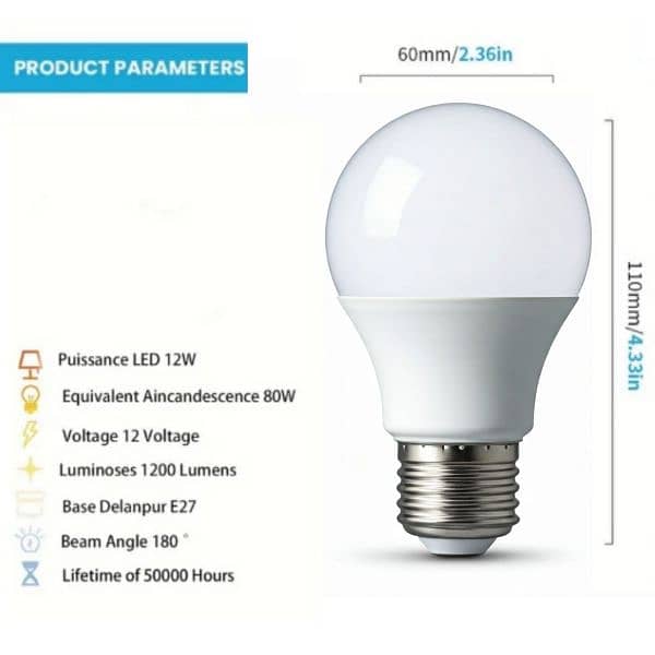 12W LED Bulbs -, 12W LED Bulb, Energy Saver 1