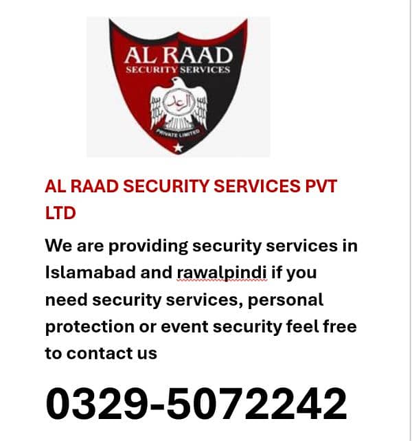 Al Raad Security services islamabad 0