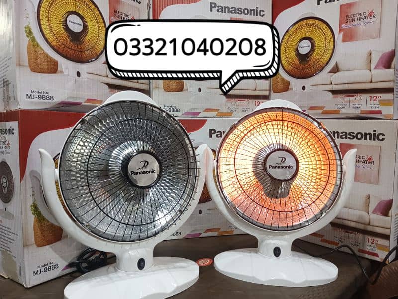 Electric Heater Dish Heater Electric Rod Heater Panasonicc O3321O4O2O8 0