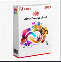 Adobe Master Cloud 2023