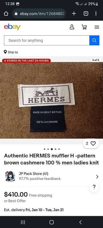 Hermes muffral 100% Authentic 12