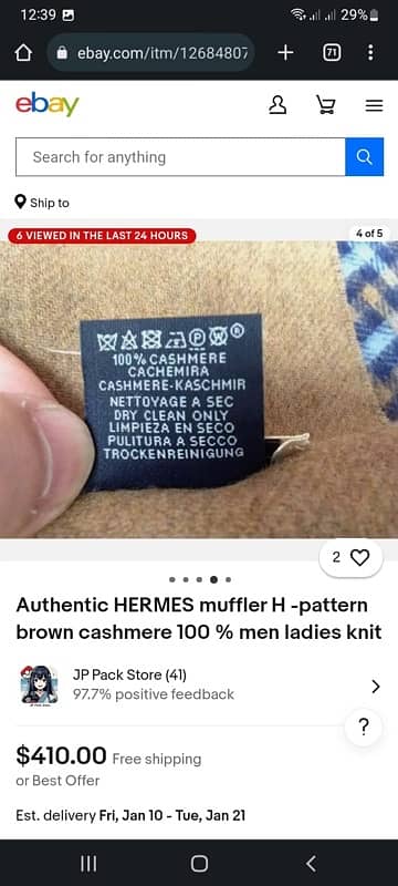 Hermes muffral 100% Authentic 13