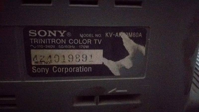 Sony Tv 2