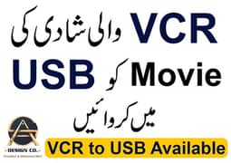 VCR to USB Wedding Movie