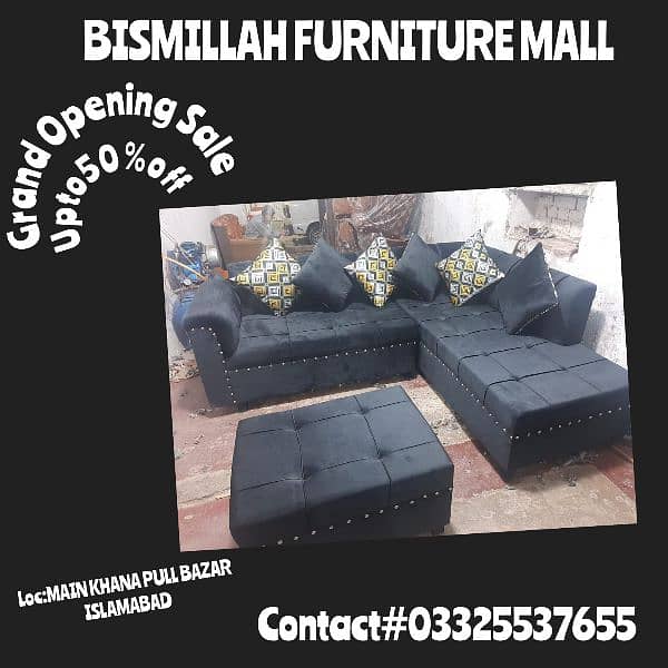 Lounge style L shape outstanding sofa set 8