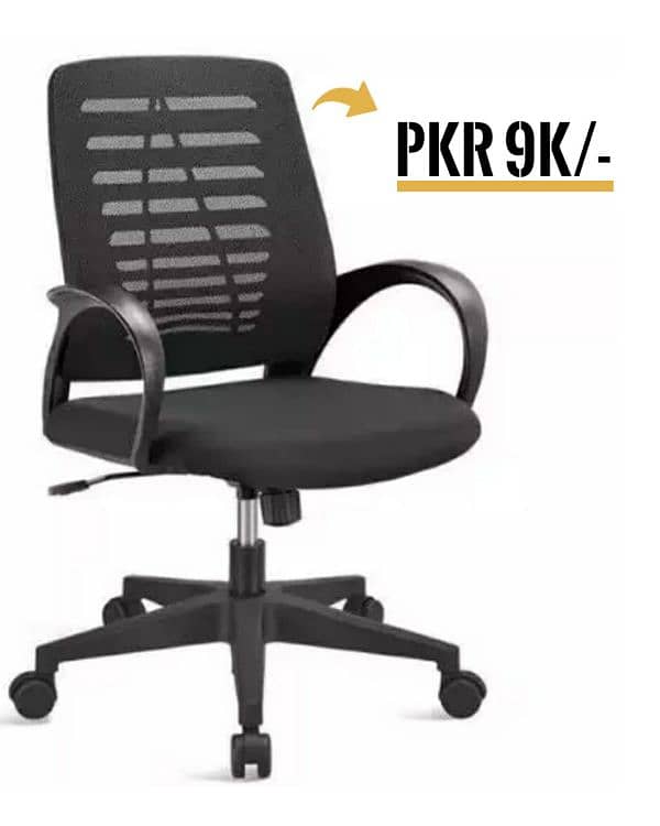 Executive office chair Breathable mesh chair revolving computer chair 7