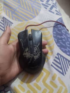 gaming mouse new