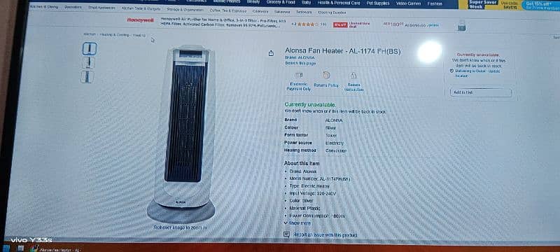 ALONSA PTC FAN HEATER 900/1800 W 0