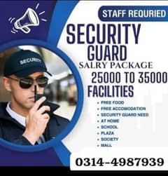 Security guard staff required lahore supervisor morning + night shift