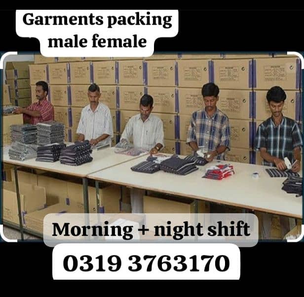 Garments sapphire factory male female 0