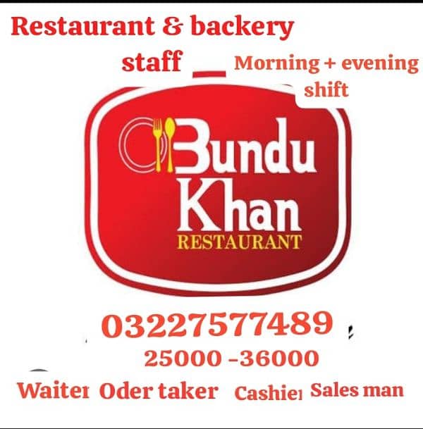 Chief oder taker cashier sales man waiter staff required restaurant 0