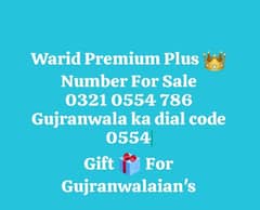 Warid Golden Number For Sale