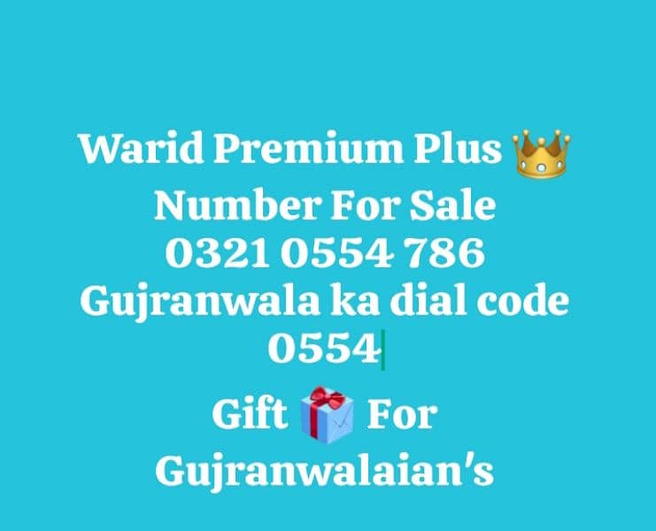 Warid Golden Number For Sale 0